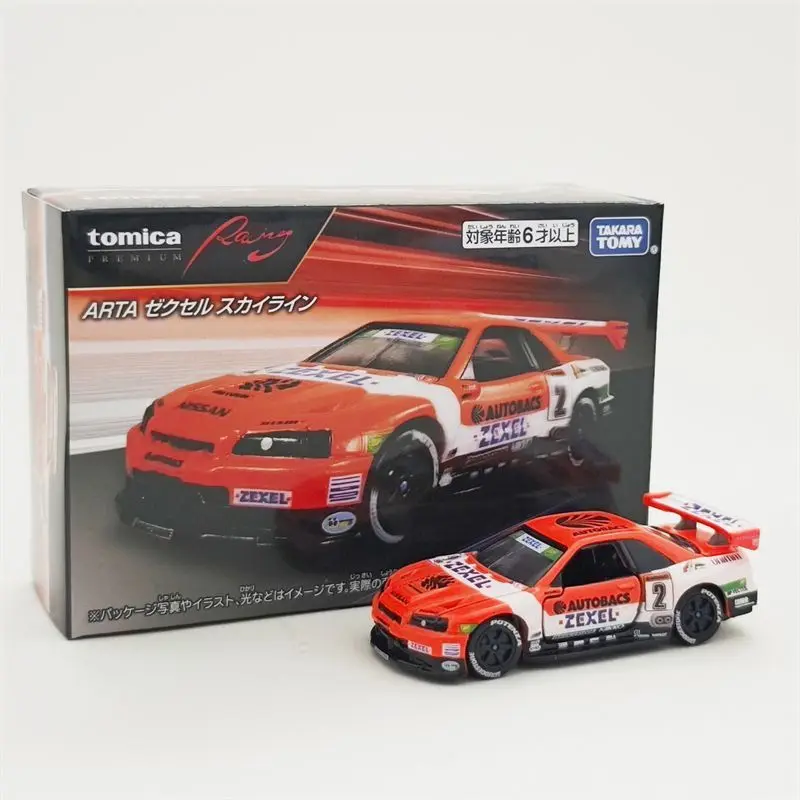 

TAKARA TOMY Tomica Unlimited TPR Premium Nissan GT-R Racing Car Model Toy Boy Collection Desktop Ornament Gift