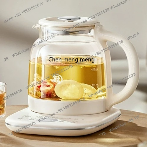 

Pure titanium health pot 316L stainless steel multi-functional glass integrated thermal insulation kettle SW-15YQ60