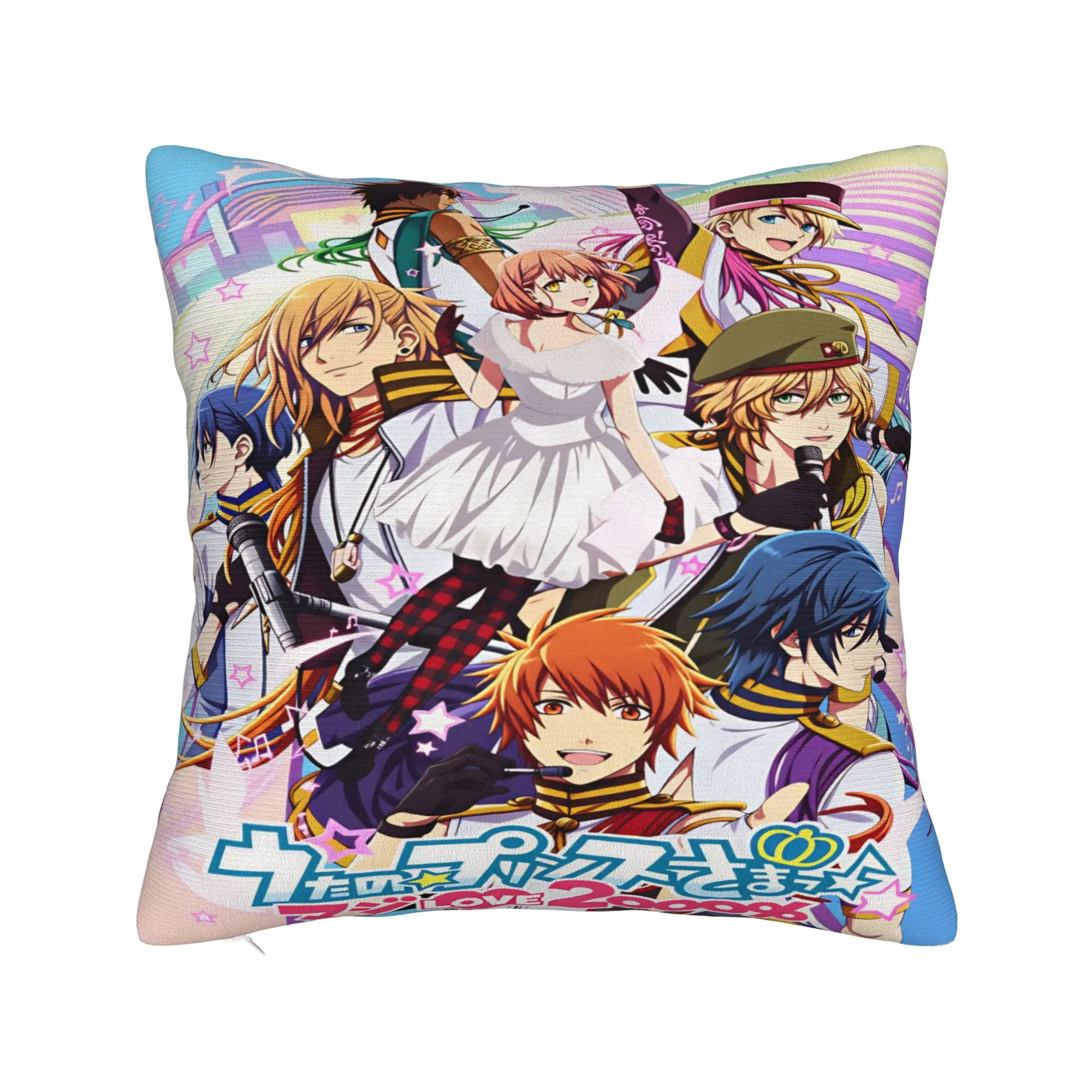 U-Uta no Prince-sama Hijirikawa Masato   Pillow Case  Design Pillow Cover For Living Room Bed Chair Cute Funny Pillowcases