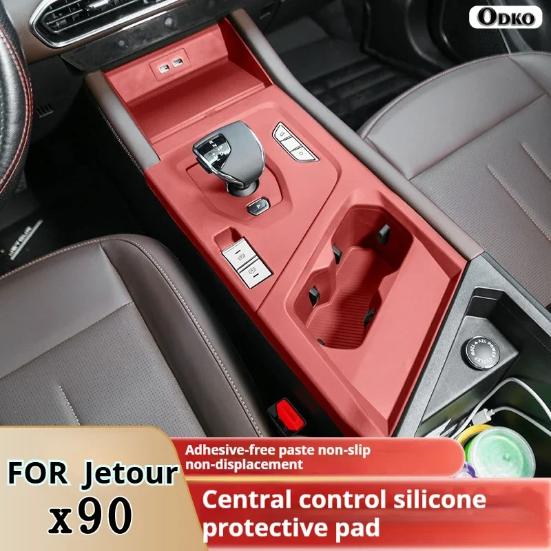 coussin-de-protection-en-silicone-pour-commande-centrale-jetour-x90-film-de-protection-d'equipement-interieur-resistant-aux-rayures-et-a-l'usure