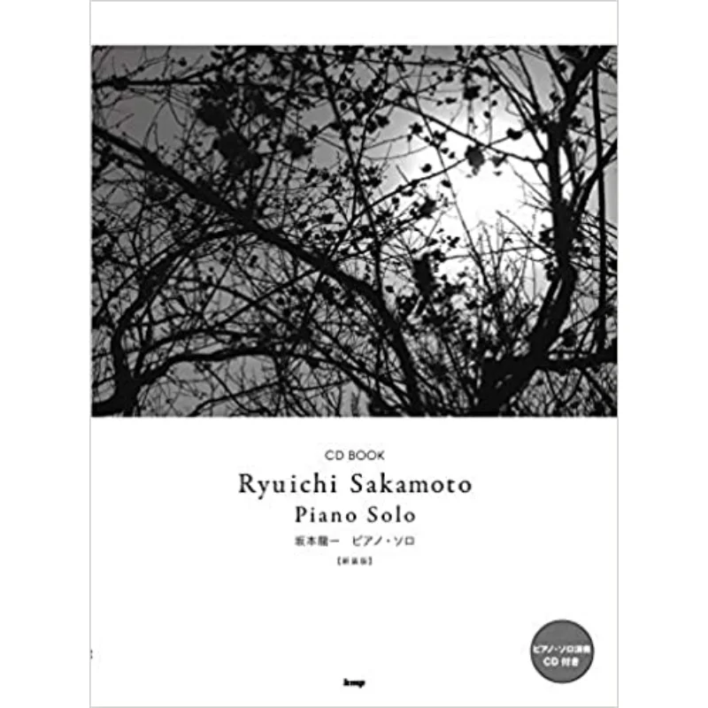 

Ryuichi Sakamoto Piano Solo CD BOOK New Edition Ryuichi Sakamoto Kmp 9784773246391 Book