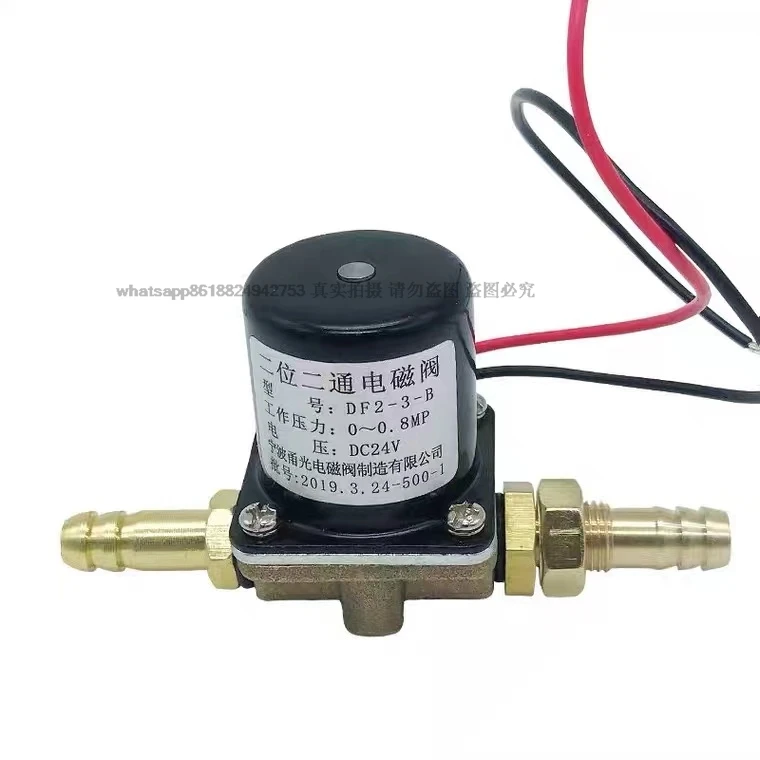 Two-position Two-way Solenoid Valve DF2-3-B DF2-3-C Argon Gas Welding Machine M14x1.5 M8 Connector DC24V,AC36V, AC220V