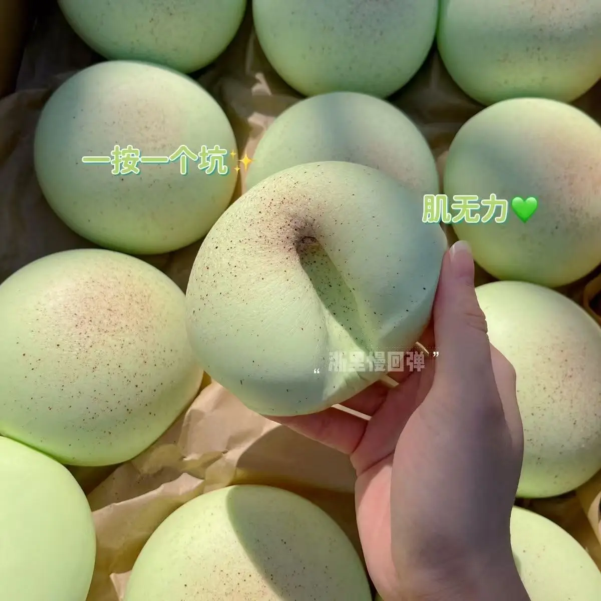 PU Slow Rising Squishy, Realistic Melon Sticky Bun Ultra Soft & Wet Finger-Sucking Squeeze Stress Relief Fidget Toy