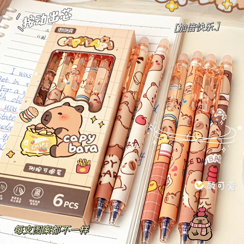 

6 шт./компл. Kawaii мультфильм милая капибара стираемая гелевая ручка 0,5 мм синие чернила боковые ручки для студентов школьные офисные письменные принадлежности