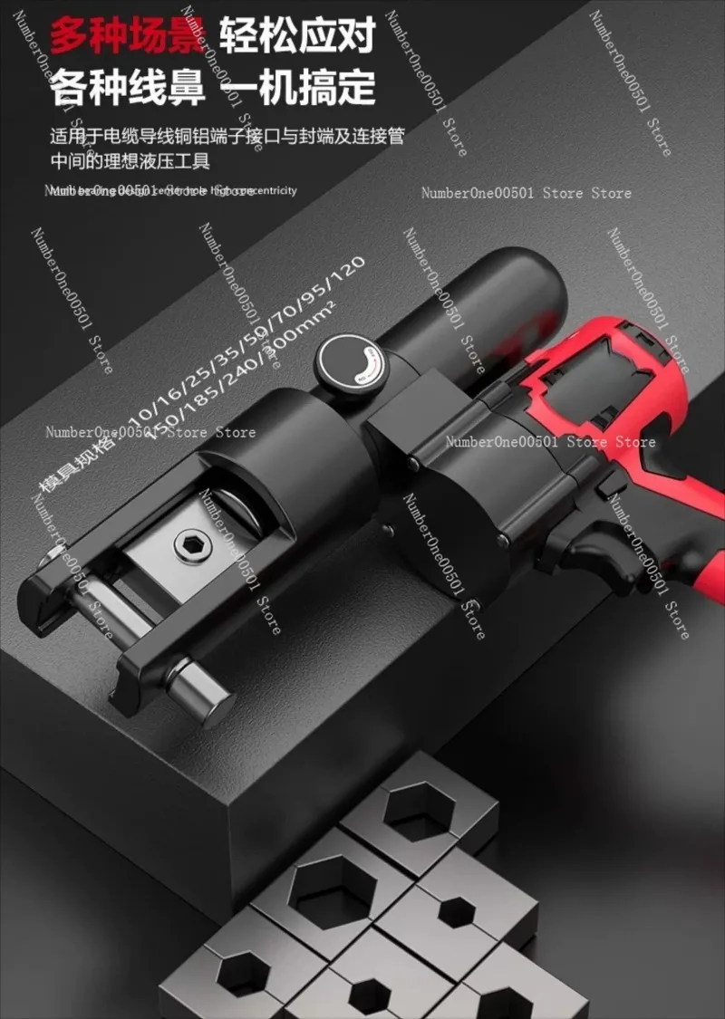 Cordless Hydraulic Crimping Tool for Wire Terminal Cable Lug