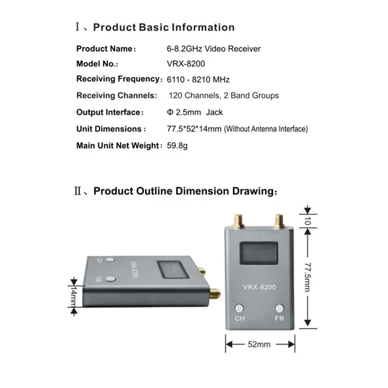 BEDW-VRX-8200 6-8.2G FPV Video Receiver With Dual Antenna Automatic Multi-Band Scan Wireless Video Receiver