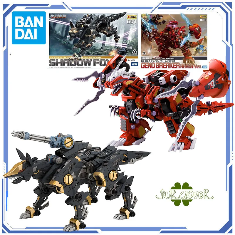 

KOTOBUKIYA ORIGINAL SMM 035 EZ-034 GENO BRERKER RRVEN VER. 034 RZ-046 SHADOW FOX Anime Action Figure Assembly Model Toys