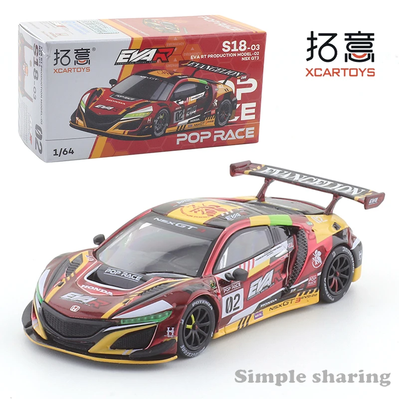 

XCARTOYS 1/64 POPRACE Alloy Car Model Toy Honda NSX GT3-EVA RT TEST -02 Kids Xmas Gift Toys for Boys