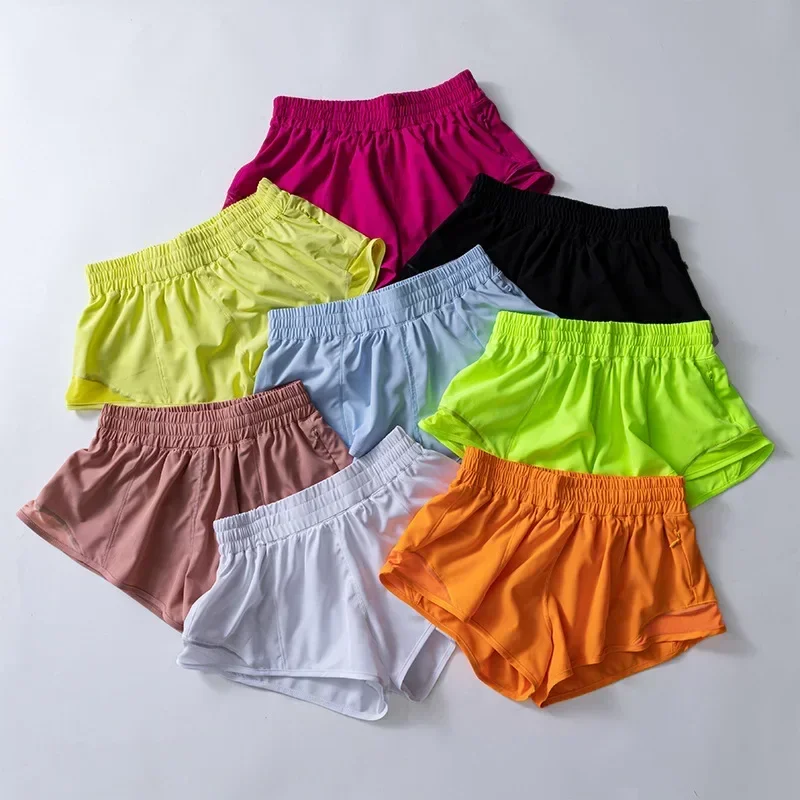 Hot Seller Low Rise Lined Short 2.5