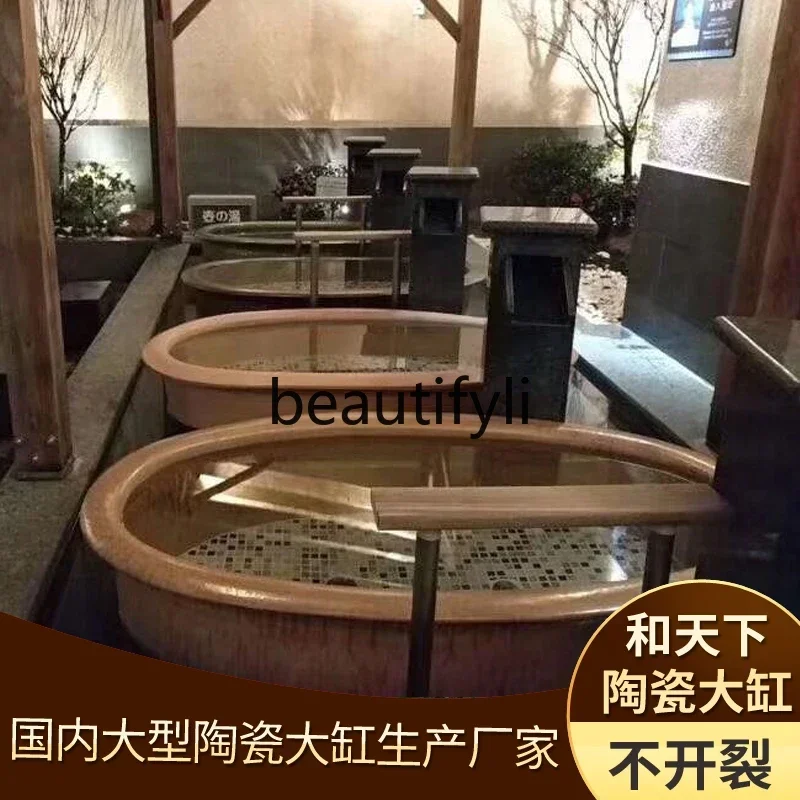 

ss25 Jingdezhen ceramic water tank hot spring oval Japanese bath tank hotel household bathtub