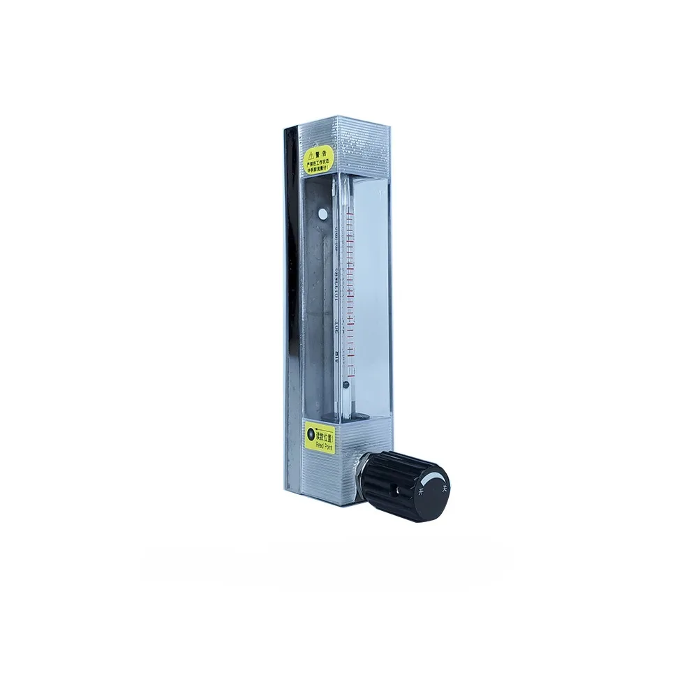 

Adjustable instantaneous stainless steel float flow meter