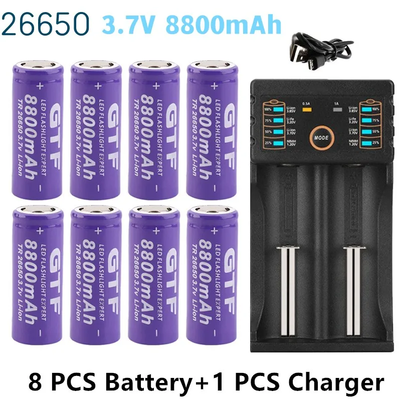 

100% Original high quality 26650 battery 8800mAh 3.7V 50A lithium ion rechargeable battery for 26650 LED flashlight+ USB charger