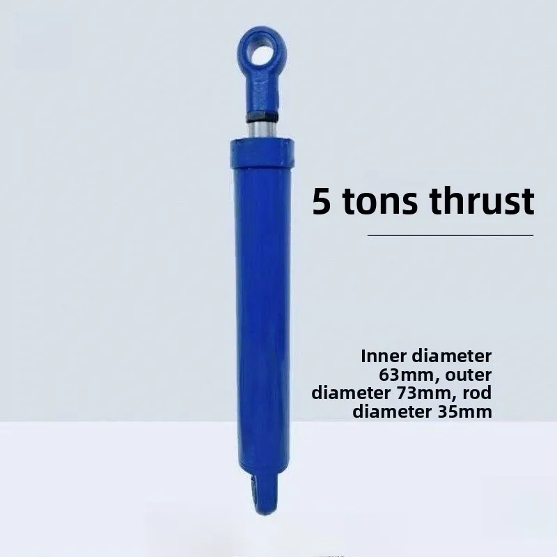 

Гидравлический цилиндр двойного действия 5 тонн, хромированный шток 35 мм, промышленная гидравлическая деталь