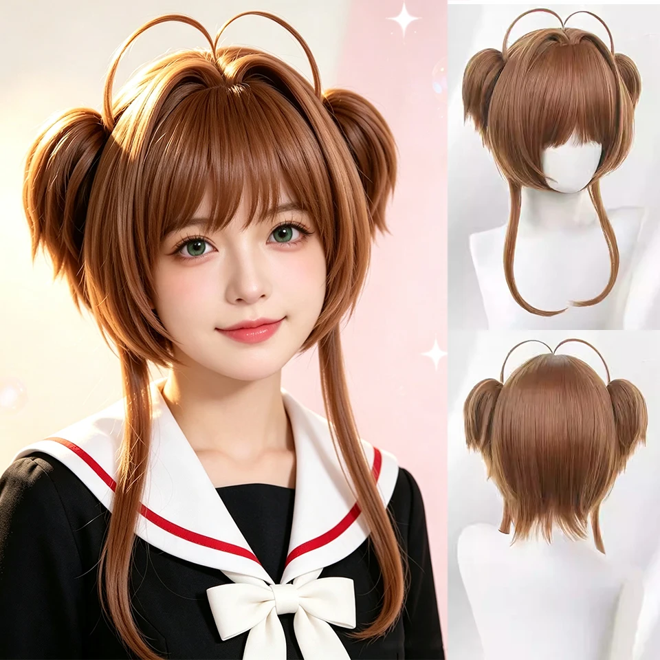 Moka Girls' Wooden Honma Sakura COS Synthetic Wig Suitable for Girls' COS Role Playing Halloween and Christmas Styling