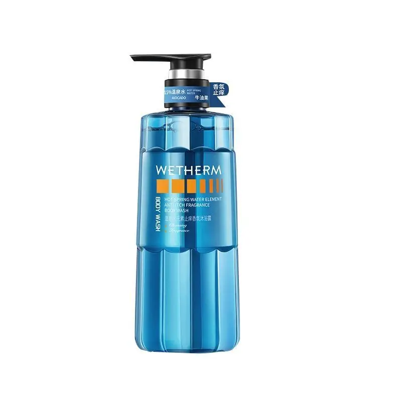 Fragrance Body Wash Perfume Long-lasting Body Wash Large Capacity Home Perfume Body Wash