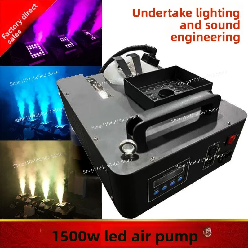 1500W LED Gas Column Smoke Machine with 24 LEDs – Upward Spray Fog Machine for Stage Lighting, Bar Effects, and Parties
