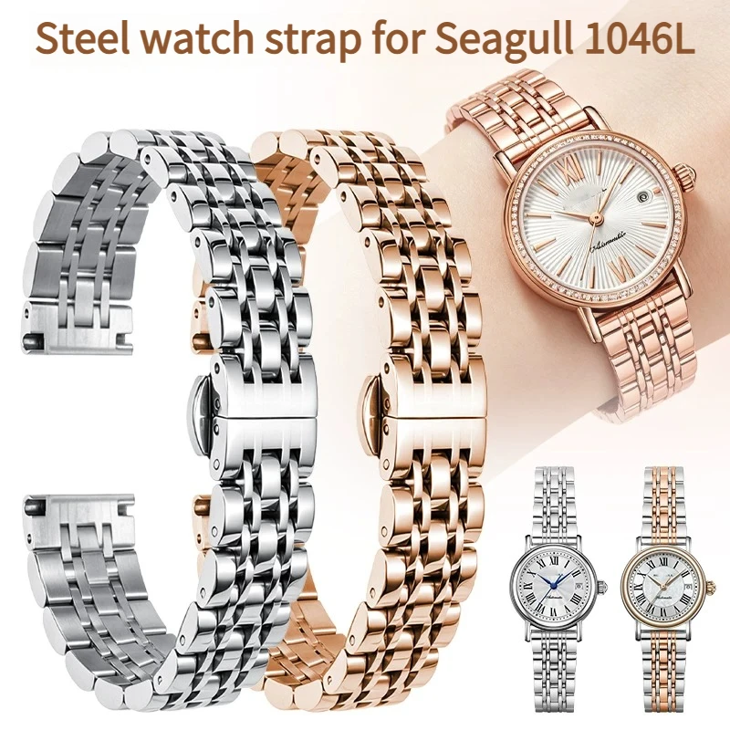 Stainless steel watch strap women for original Seagull small delicate 1046L 819.368L 1074L 6120KL 403LK Solid Steel watchband
