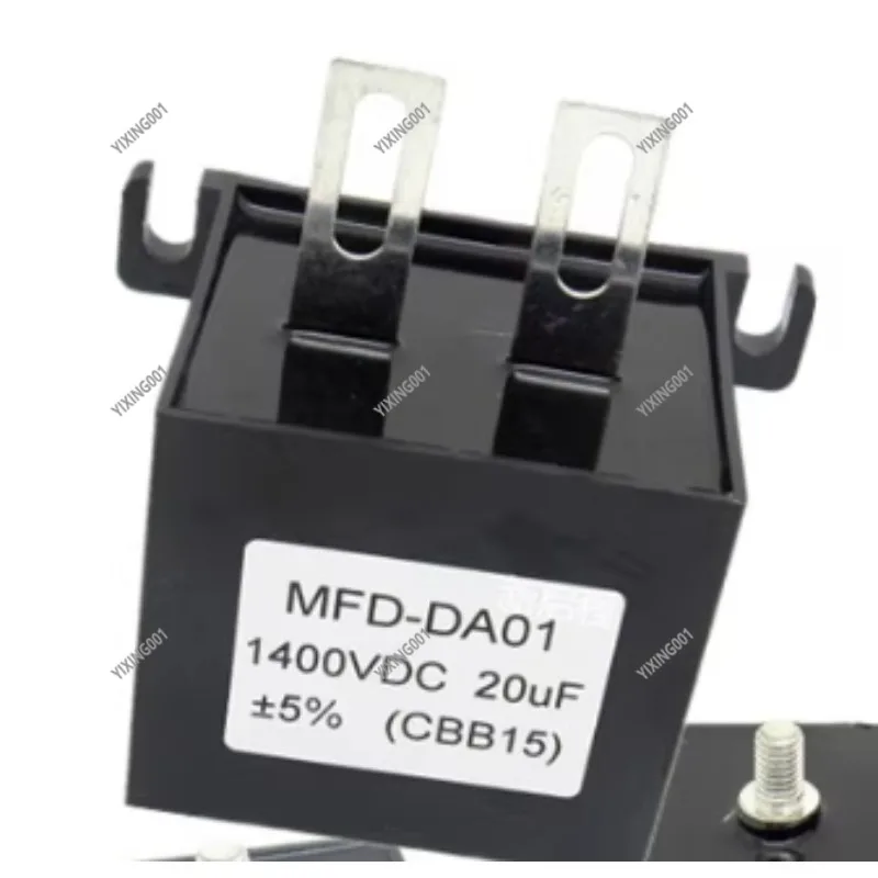 Industrial Electric Welding Machine Capacitor MFD-DA01 Professional High Voltage 1250VDC/1400VDC Various Capacitance ±5%