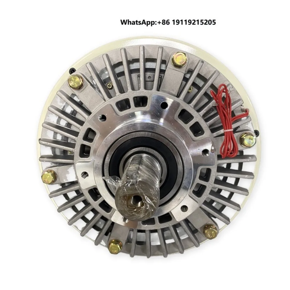 Dual Shaft Magnetic Powder Clutch 200Nm PC20 Precision Tension Control Torque Limiter 49kg 1 Year Warranty Roll Equipment