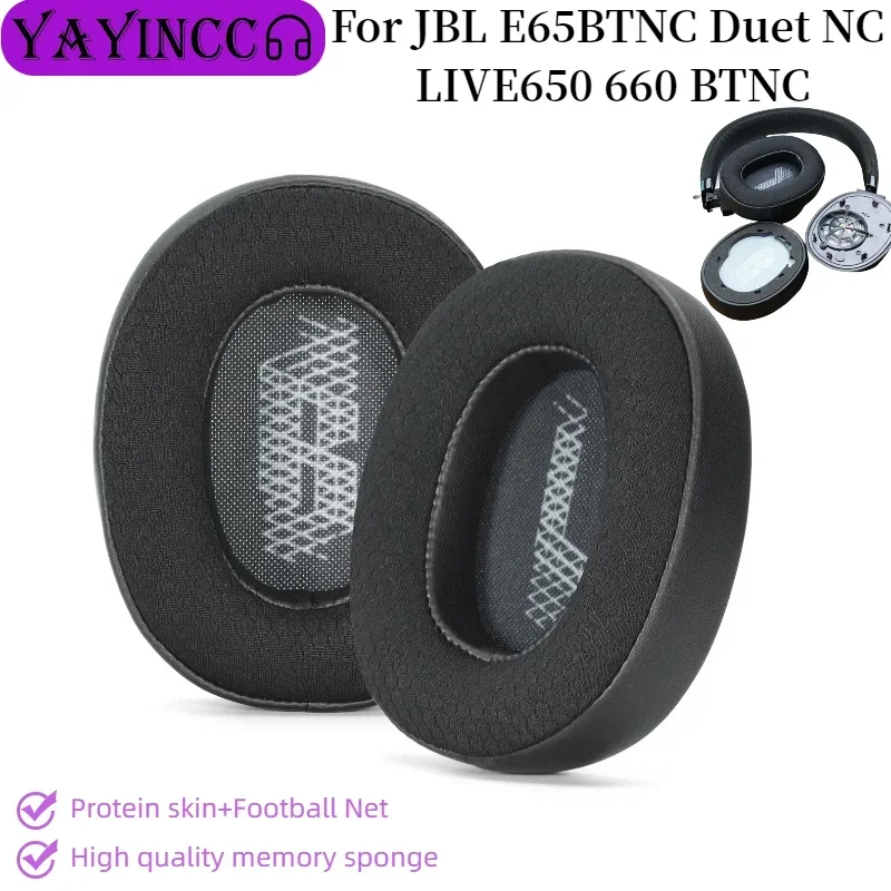 

YAYINCC Replacement Breathable mesh spliced leather Ear Pads for JBL E65BTNC Duet NC LIVE650 660 BTNC Earmuff Repair Parts 12.02