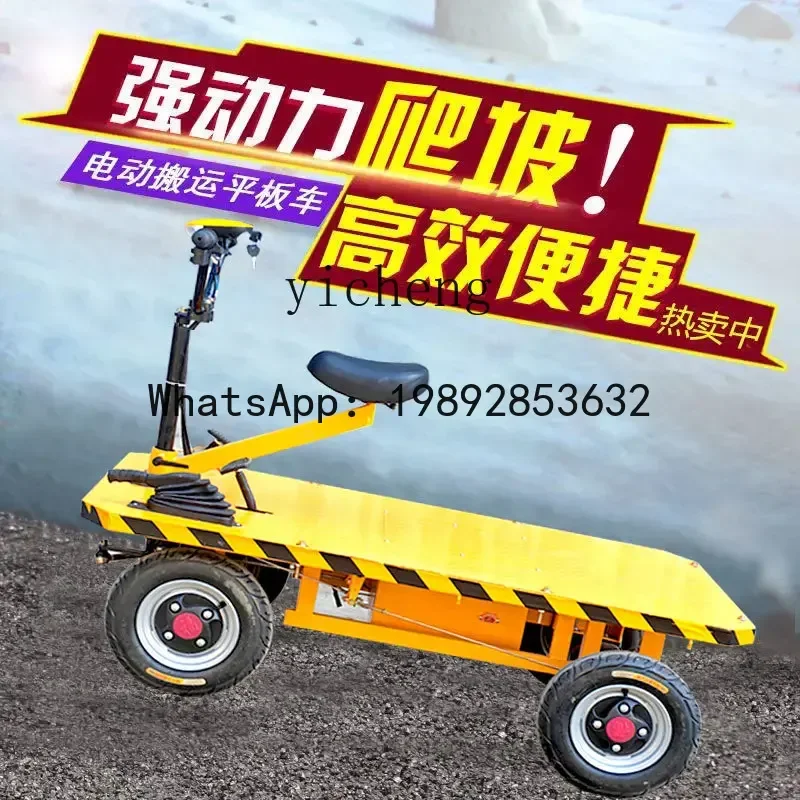 B1 Hand Push Electric Four-wheel Flat Car Reverse Ride Electric Hand Push Truck
