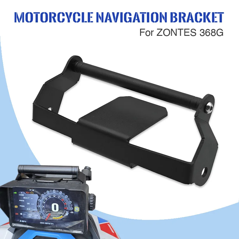 

for ZONTES 368G GPS Mount Phone Holder Motorcycle Accessories Navigation Bracket Holding Bar Extension Kit