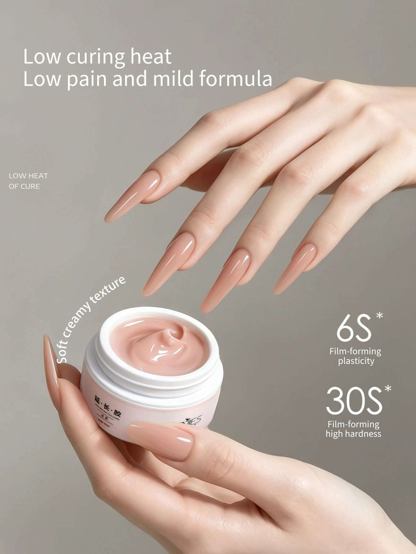 15ml Poly Gel for Nail Extensions, Builder Gel, Pink Nude Long-Lasting, Easy To Shape, Beginner & Nail Art Salon DIY at Home