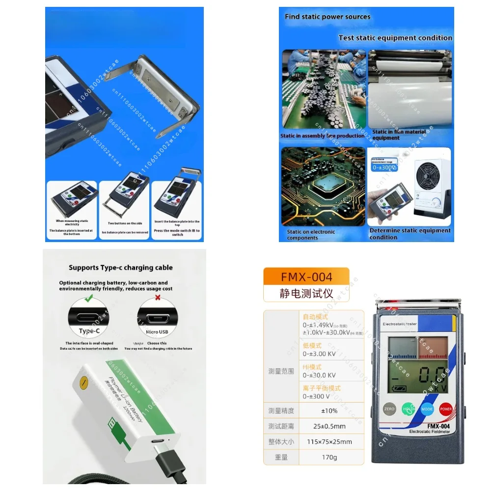 FMX-003 Handheld Electrostatic Field Meter Tester, 0 to +/-20 kV