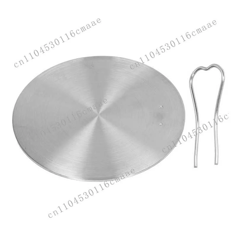 New Stainless Steel Converter Cooking Plate Heat Sink Converter Heat Sink