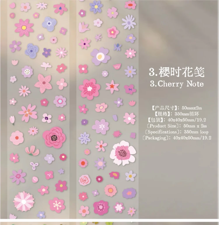 Journal GO 5cmx2m Kleine Blumenmuster-Klebebandaufkleber für Collage Junk Journal Scrapbooking Dekoration Winzige Blumenaufkleber – Detail 17
