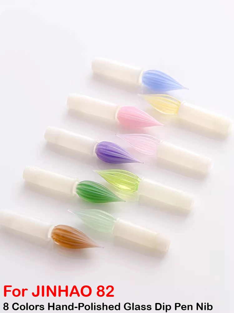 

8 цветов для перьевых ручек JINHAO 82, стеклянные наконечники для перьевых ручек ручной полировки, наконечник EF для перьевых ручек, канцелярские товары для школы и офиса