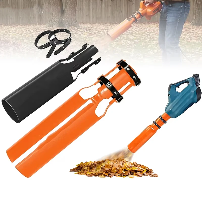Airflow Leaf Blower Booster Nozzle Universal Replacement Fit 2-4 Inch Tubes Compatible With LB615/765 For Garden Snow Debris