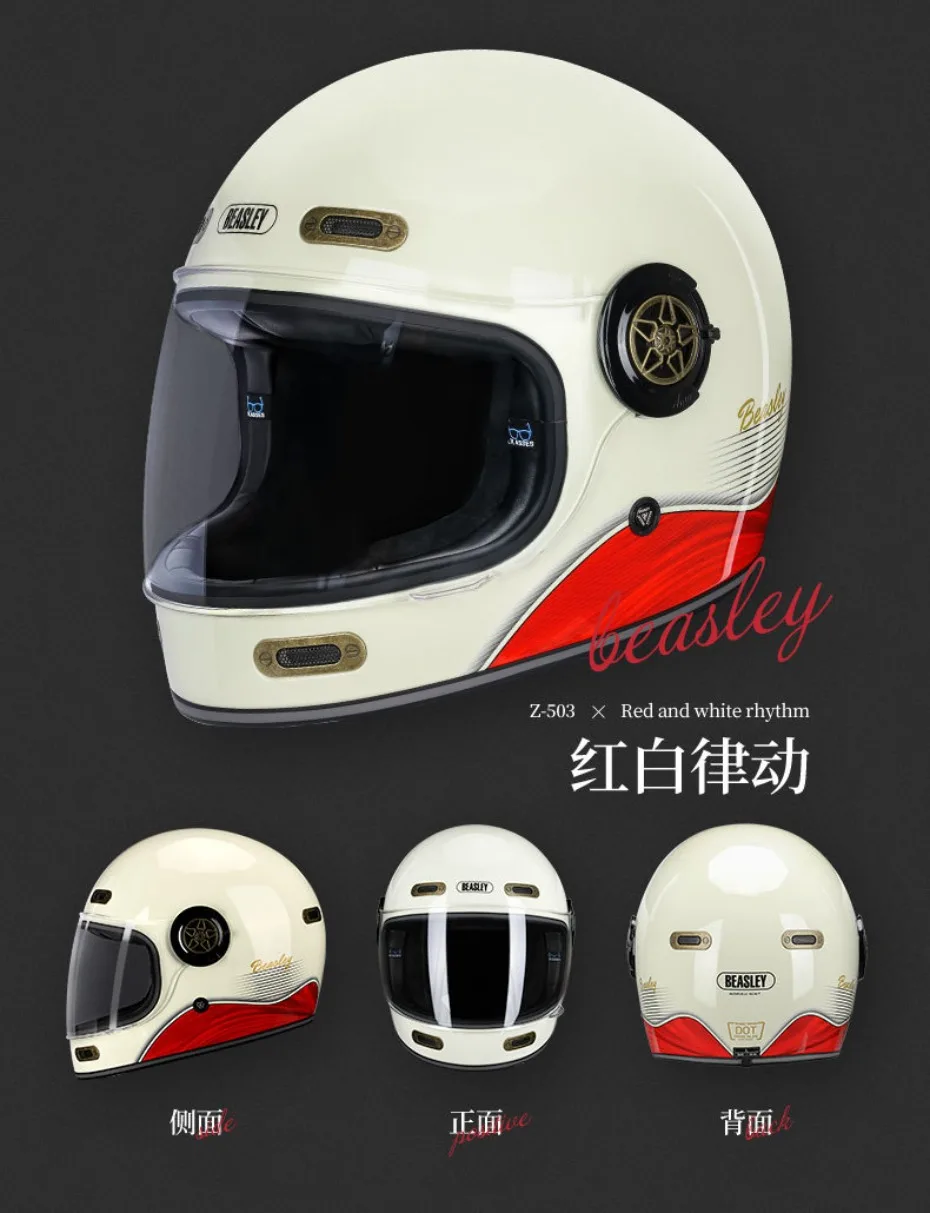 Beasley-レトロなオートバイのヘルメット、フルフェイスヘルメット