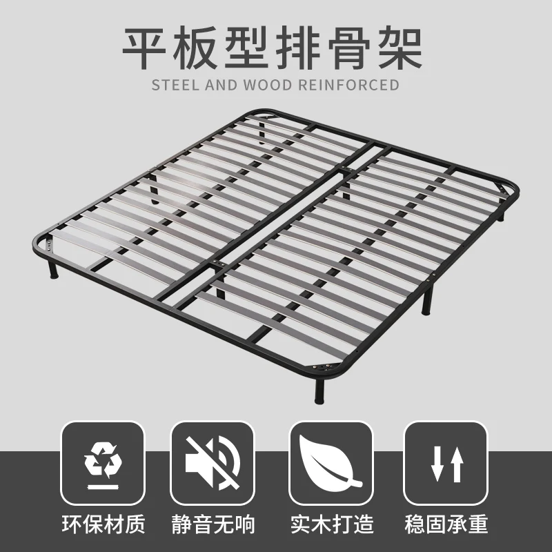 bed frame rib frame bed board 1.8m dragon skeleton folding double bed 1.5m leather bed soft bed frame can be customized