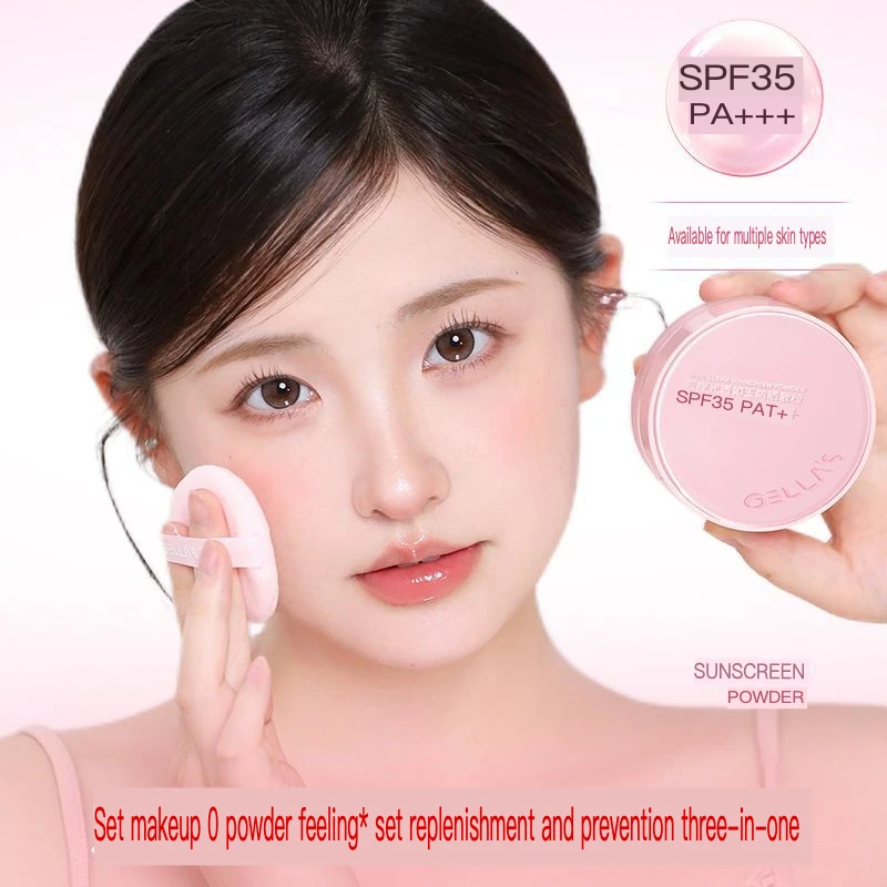 Gellas Sunscreen Powder Is Light, Soft To Focus, Sets And Touches Makeup,  And Provides Long-lasting Oil Control With SPF35 view 3