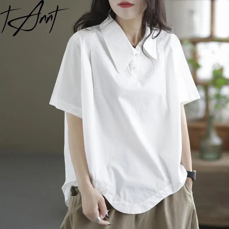 GetSpring Women Shirt 2024 Autumn All Match Short Sleeve White Blouse For Women Simple Loose Casual Long Female Tops New Arrival