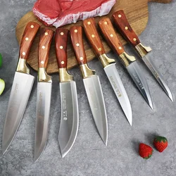 Stainless Steel Butcher Kitchen Chef Knife Set Meat Fish Fruit Vegetables Slicing Boning Chopping Cleaver Knives with Gift Box