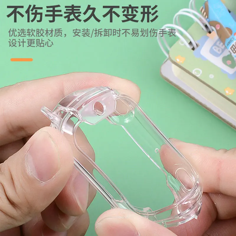 مناسبة لهاتف imo watch z1 حافظة واقية شفافة ذات طبقة مقسى عالية الوضوح