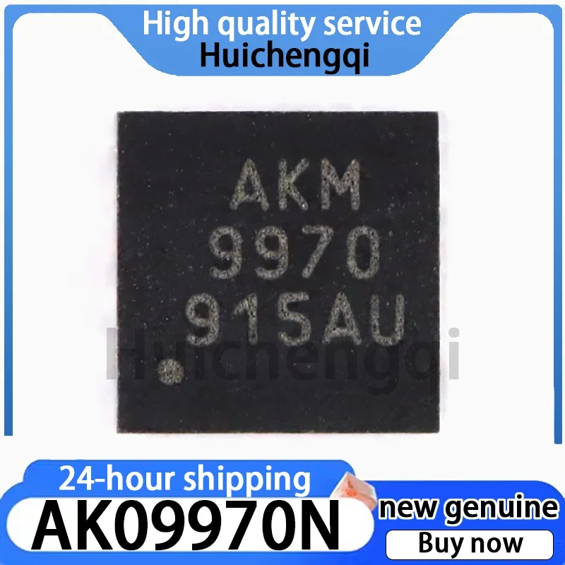1PCS Genuine AK09970N QFN-16 3-axis Magnetic Sensor IC Chip with Programmable Switch