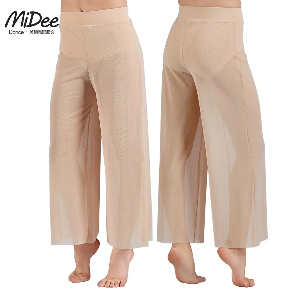 MiDee Mesh Wide Leg Pants Women Modern Ballet Dance High Waist Palazzo Trousers Girls Kid Classical Dance Wear Adult Large Size