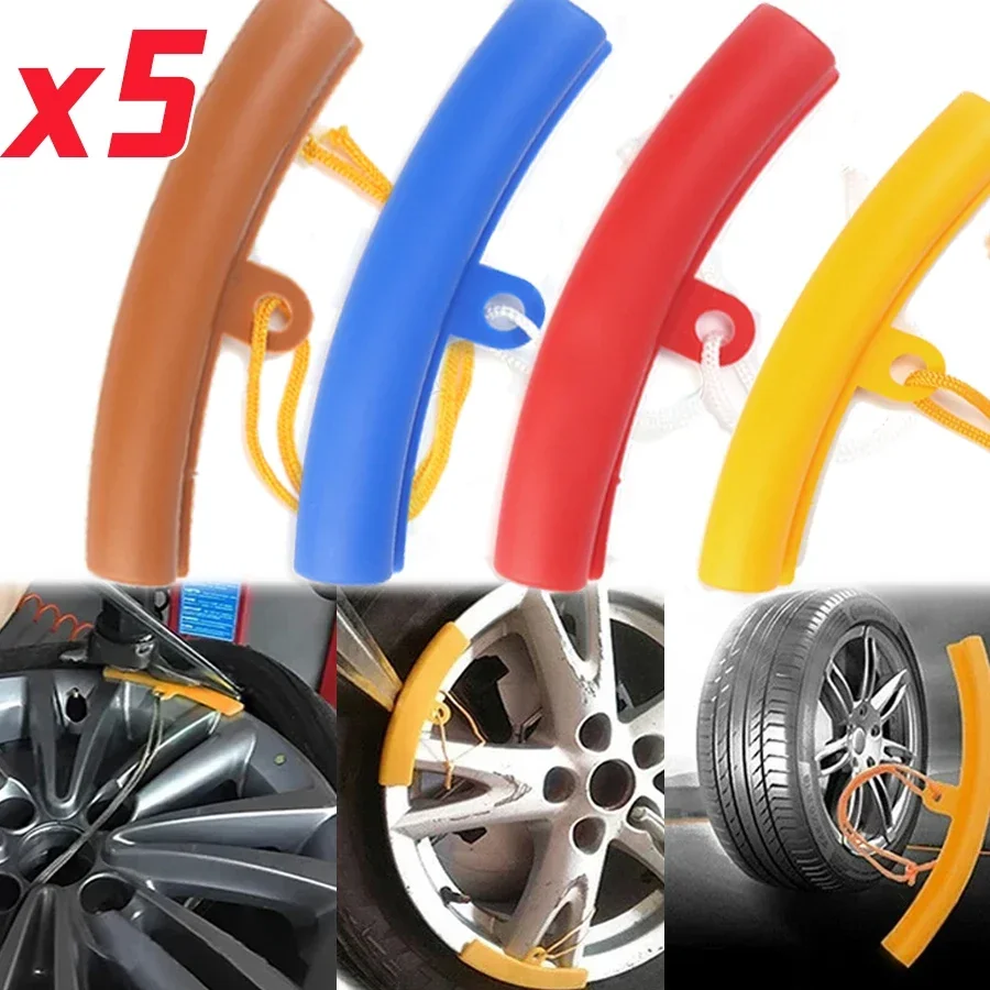 

1/5 шт., цвет автомобиля, стальная защита обода, защита края обода автомобиля, мотоцикла, аксессуары для удаления и крепления шин