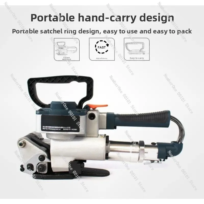 B19 Semi Automatic Pneumatic Strapping Tool Handheld Plastic Steel Belt Packing Machine For Logistics Packaging