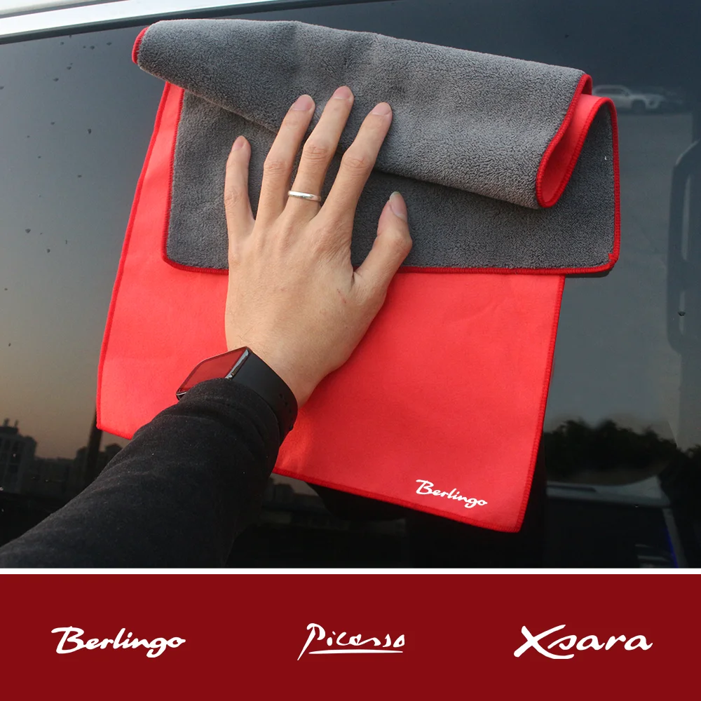 

Chamois leather Coral Fleece Car Cleaning Cloth Towel Thicken Water Absorption Rag For Citroen Berlingo Picasso VTS XSARA