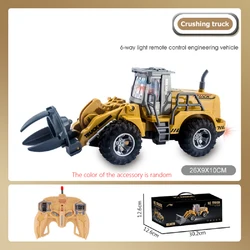 Remote Control Engineering Vehicle Charging Simulation Excavator Soil Drilling Machine Boy Electric Set Toy