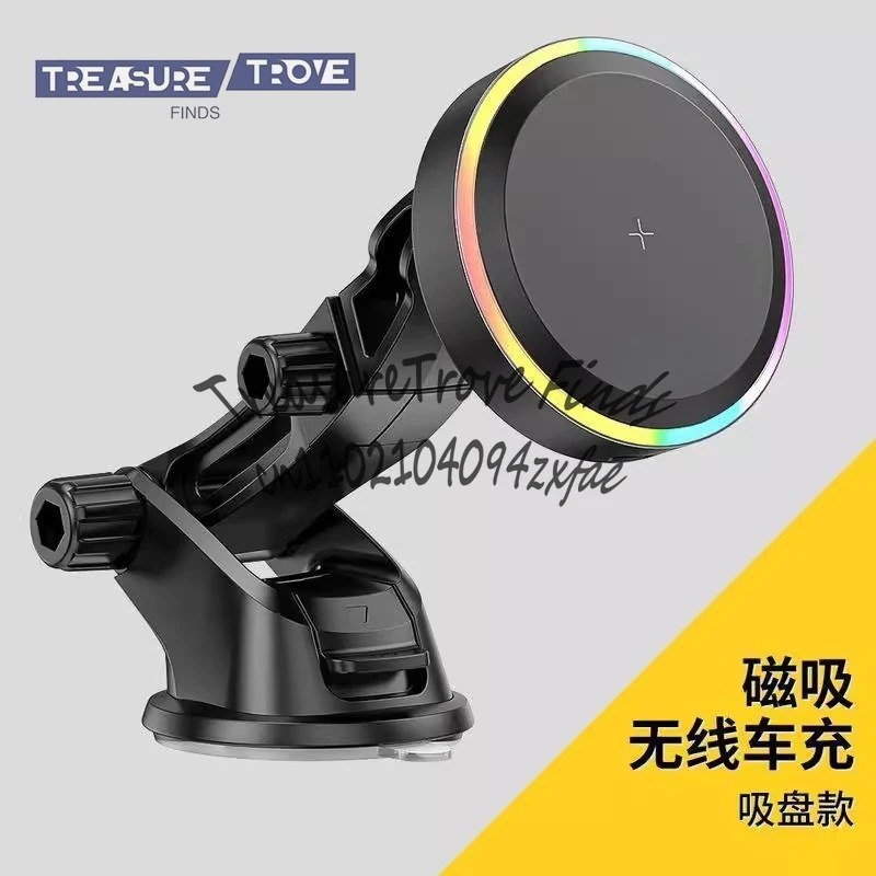 

Navigation Car Wireless Charging Bracket, Magnetic Attraction, Car Mobile Phone Fast Charging