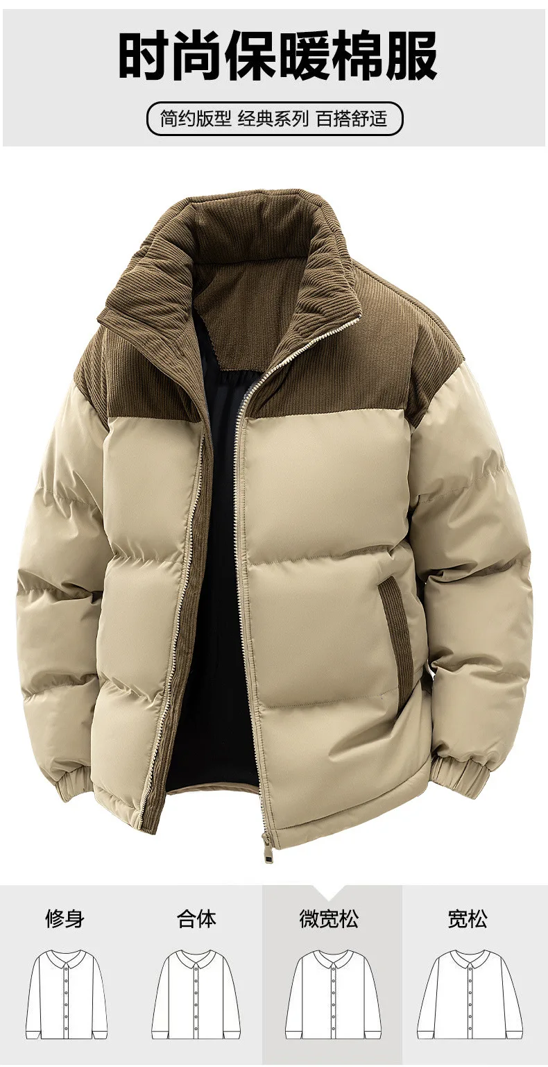 Men's Winter Thickened Cotton-Padded Jacket with Fleece Warm Cold-Proof 2025 Trendy Cotton-Padded Coat for Men