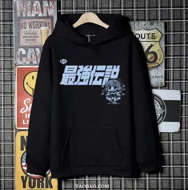 

Anime Touhou Project Cirno Hooded Hoodie Cosplay Autumn Winter Men Women Coat Loose Jacket Tops anime