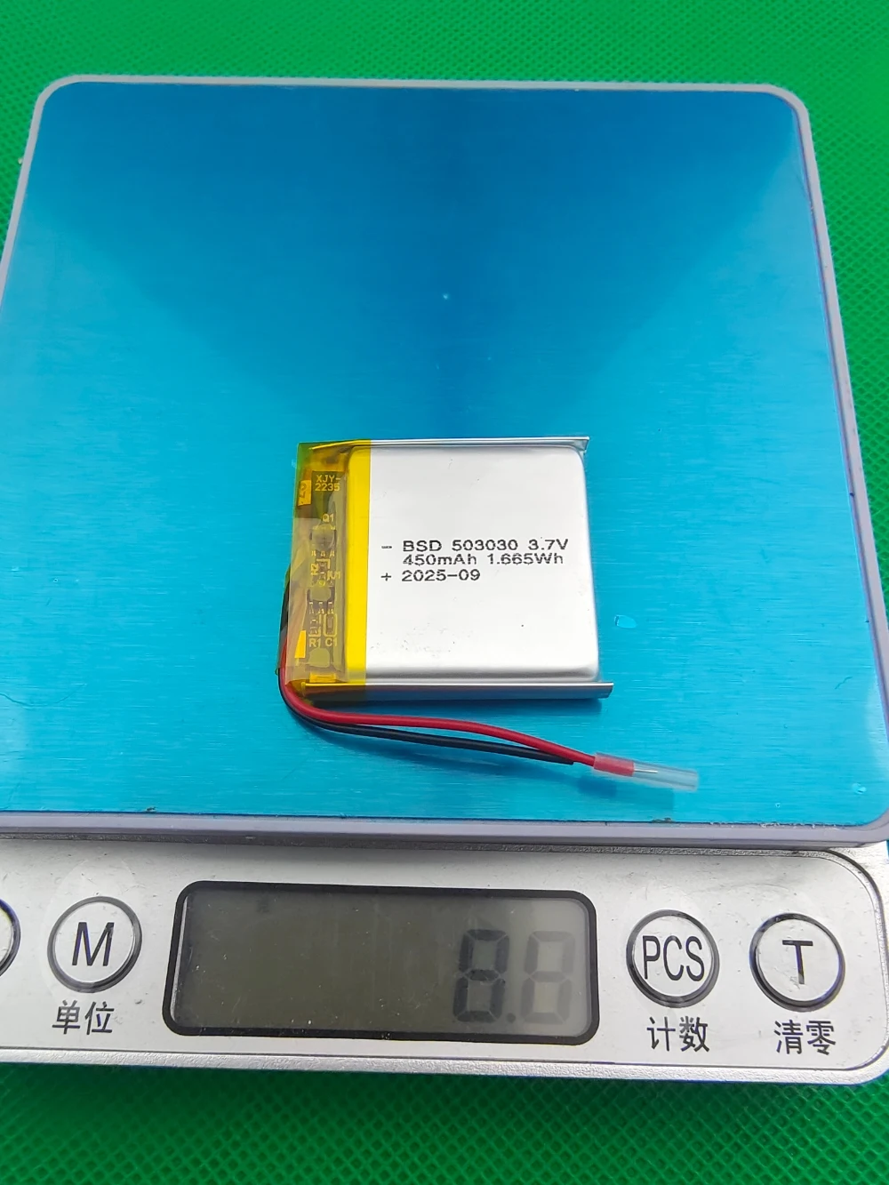 Rechargeable Lithium Polymer Battery 503035 500mAh 503030 450mAh 502540 500mAh 502535 450mAh 502530 300mAh 502060 700mAh Li‑po
