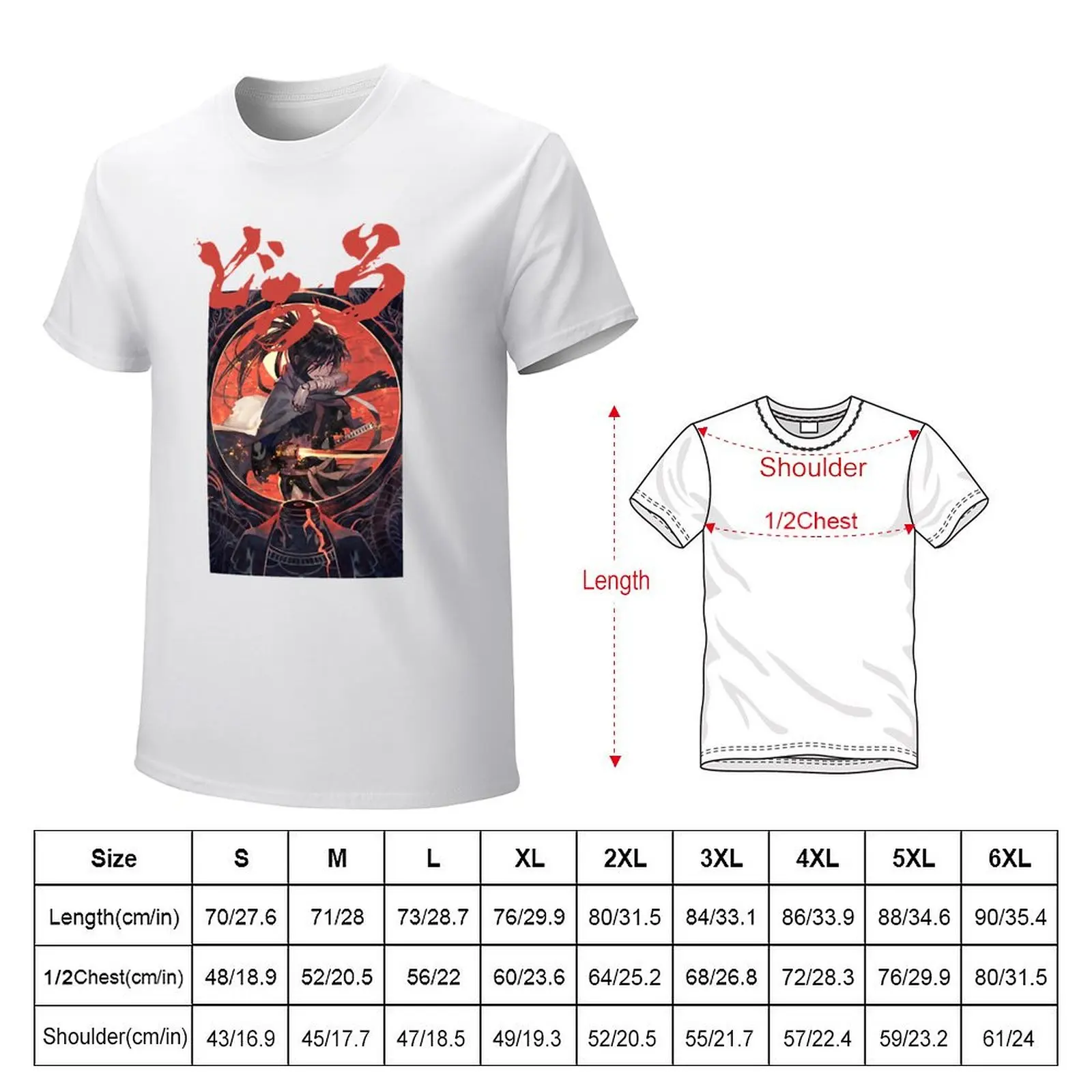 hyakkimaru - Dororo anime T-Shirt tees oversized plain white t shirts men