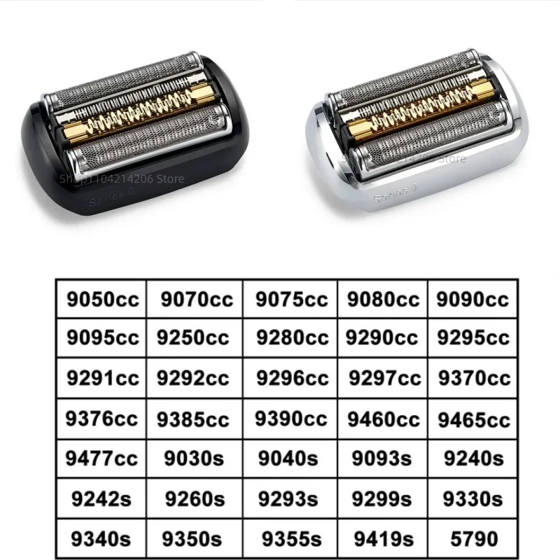 رأس ماكينة حلاقة بديلة مناسبة لسلسلة براون 92S/32B/32S/52S/52B/70S/70B/21B/92B/73S/83M/53B #4